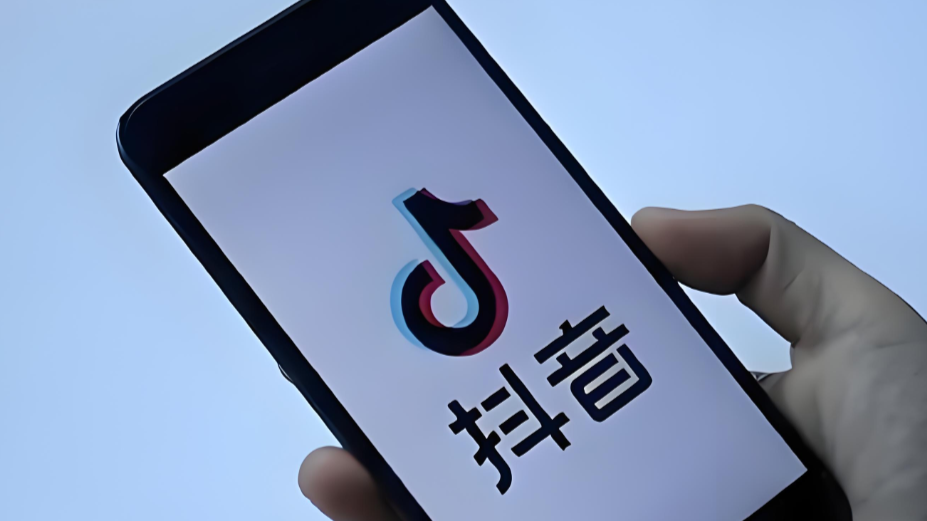 快手粉丝
